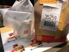 -麦当劳(文武路店)