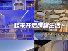 -维斯特假日酒店温泉