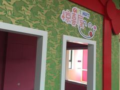 -蒙特利亲子乐园