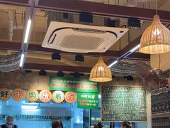 -云阿蛮云南生烫牛肉米线(奉贤路店)