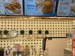 -卡吉诺动物奶油生日蛋糕(蓝堡湾店)