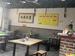 -如意面馆(滦镇街道内苑卫生院高桥分院南)