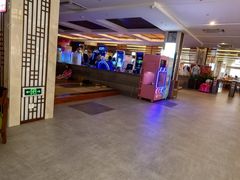 -汤连得温泉馆(宝山店)