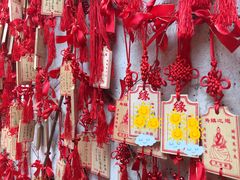 -乌镇西栅景区-月老庙