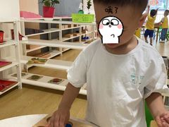 -金点蒙氏国际教育(悠然校区)