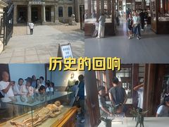 -旅顺博物馆