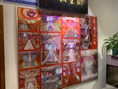 -盛世川王•幸福里(长虹店)