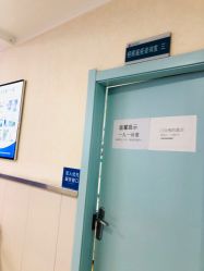 -成都军建医院·疤痕诊疗中心