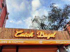 -Catch Bagel(芳草地店)