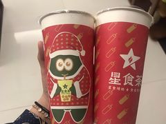 -耐茶 NICE TEA(东城万达店)