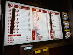 -公交新村粉店(赤岗冲店)