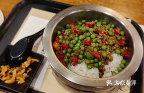 Green Bean and Preserved Vegetable Fried Rice with Minced Pork