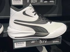 -PUMA品牌自营折扣店(苏州比斯特购物村店)