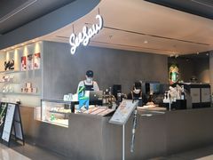 -Seesaw Coffee(环贸iapm店)
