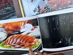 -马凯餐厅(地安门店)