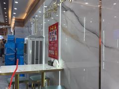 -伊穆祥牛肉面总店·清真
