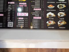 -大蜜旺(丽水店)