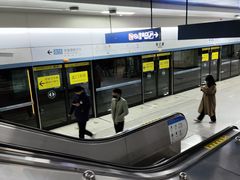 -野芷湖(地铁站)
