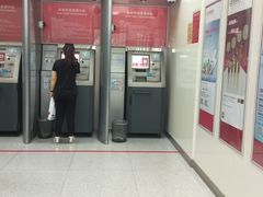 -招商银行(北京亦庄支行)