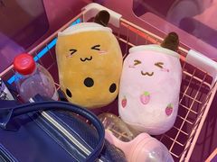-BIG PINK大粉娃娃机主题馆(圆融星座店)