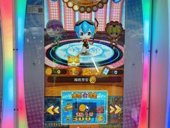 -大玩家(大连高新万达店)