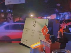 -JPG coffee(广州体育西店)