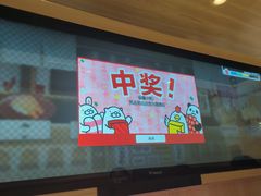 -Jazcu珍仕菓鲜榨果汁(西单大悦城店)