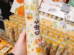 -七鲜超市(瑞虹天地太阳宫店)