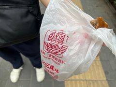 -新侨三宝乐面包店(崇文门店)