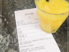 -USTC1958东区·by UNILAB
