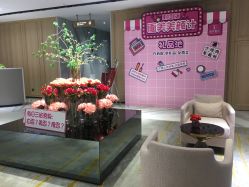 -广东韩妃整形外科医院