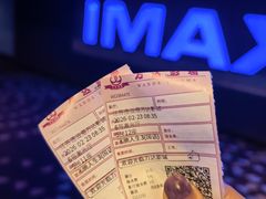 -万达影城(连云港万达广场IMAX店)