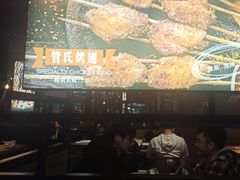 -管氏翅吧(中关村店)