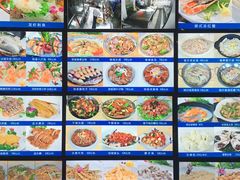 -新海利(北岭店)