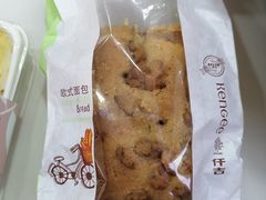 -仟吉KenGee(国贸360店)