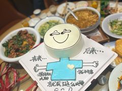 -老街烧烤·四方路小烤肉(书院路店)