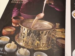 锅奶茶-哈啾嗨·新概念蒙餐(红星新城店)