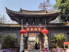 -建水文庙