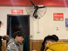 -中和远东火锅兔(老店)