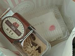 -红宝石·鲜奶小方(莘庄龙之梦店)