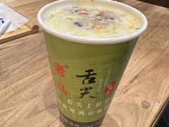 -清真老马家国华牛奶鸡蛋醪糟(正宁路店)