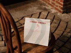 -佐敦面包铺·JORDAN BAKERY
