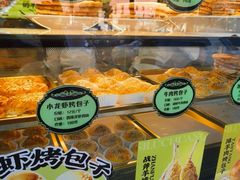 -丝路传奇·中国拉面航母店(北医三院店)
