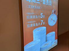 -阿源鱼捞斑鱼火锅·海鲜粥(山景尚宅店)