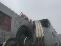 -万达广场(松江店)