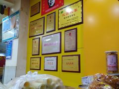 -黑孩油栗皇(南阳路店)