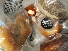 德国碱水包-面包谷Grains n' Beans(九号公馆店)