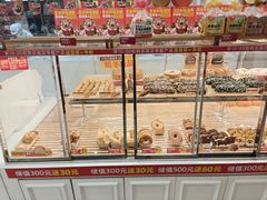 -味多美蛋糕(三元桥店)