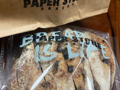 蔓越莓核桃包-PAPER STONE BAKERY(天环店)
