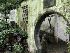 -惠山古镇·寄畅园